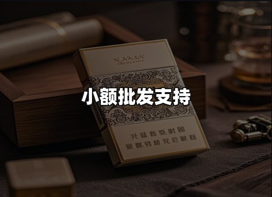 专业优势